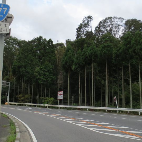 Japan National Route 477