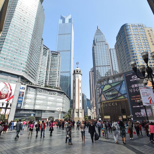Chongqing People's Liberation Monument