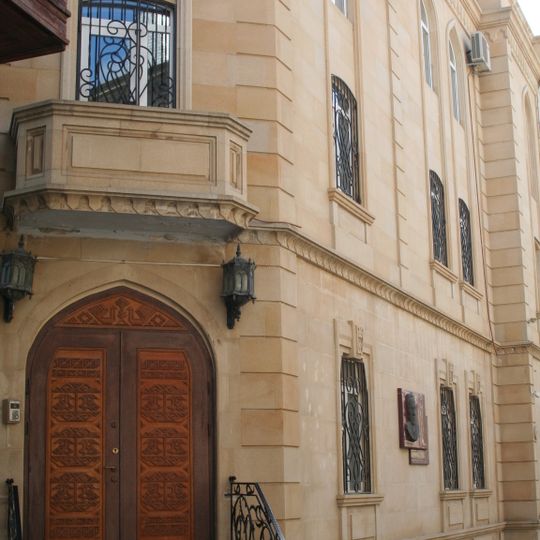 Ქიამილ ალიევის სახლ-მუზეუმი