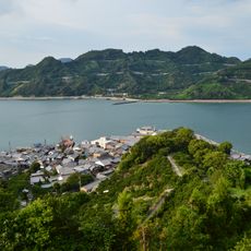 Mitarai