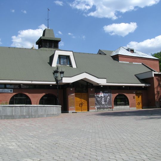 Chamber Theater of the United Museum of Writers of the Urals