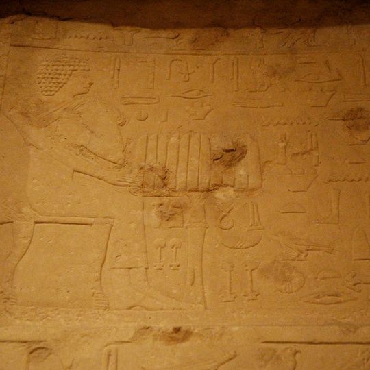 Mastaba des Kaninisut