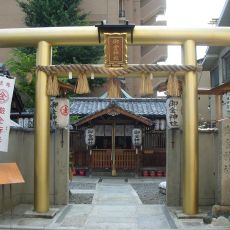 Mikane-jinja