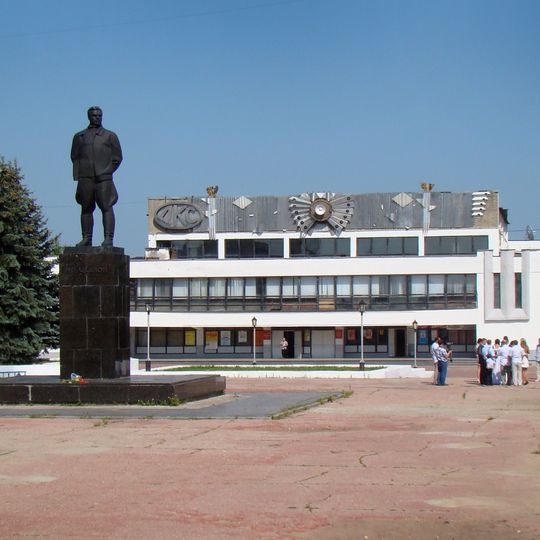 Chkalovsk