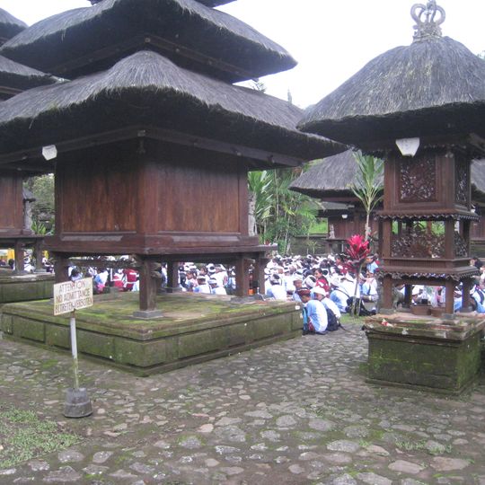 Pura Luhur Batukaru