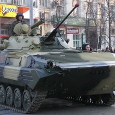 BMP-2