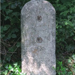 Milestone On West Side At Top Of Pauncefoot Hill