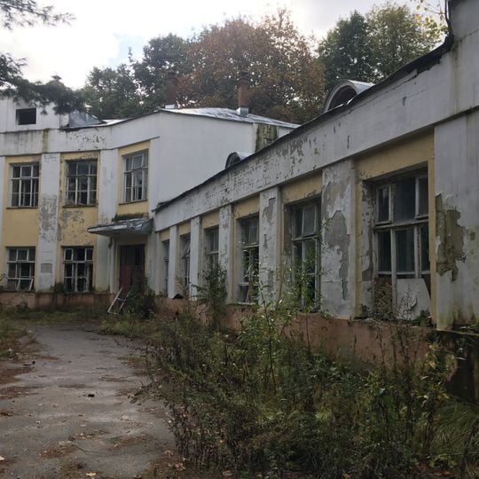 Противотуберкулезный диспансер