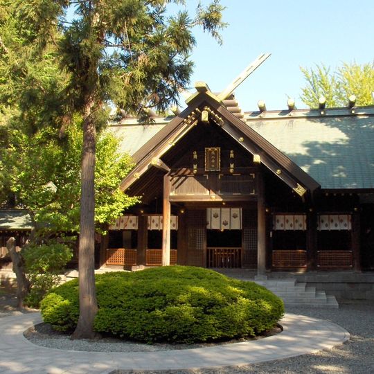 Kotoni Shrine