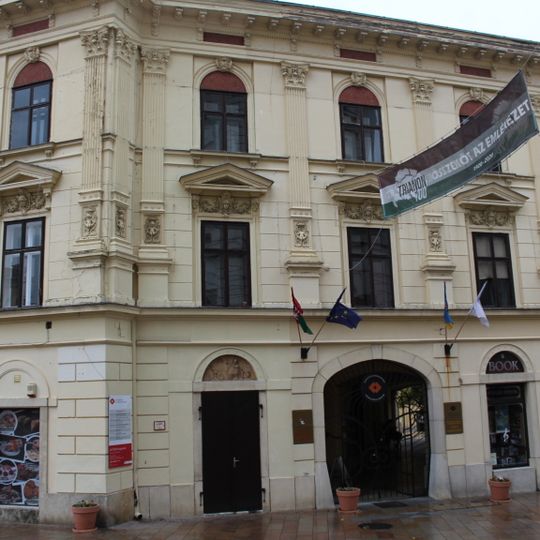 Haus der Künste und der Literatur