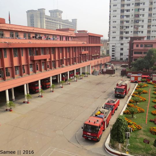 Bangladesh Fire Service & Civil Defense