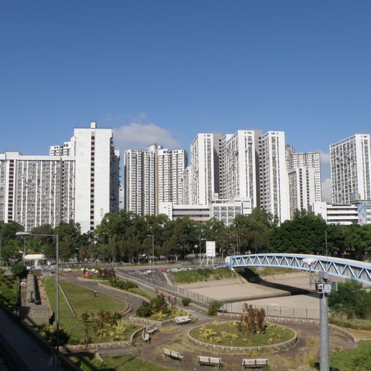 Long Ping Estate