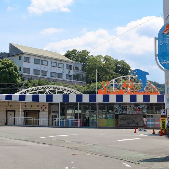 Izu Mito Sea Paradise