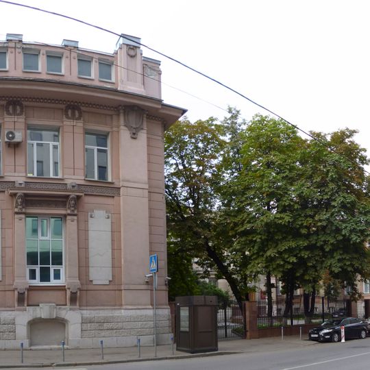 Московские Государственные сберегательные кассы