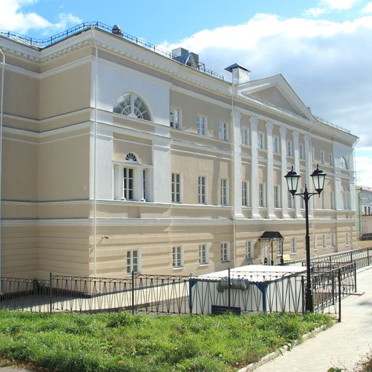 Governor's House Penza