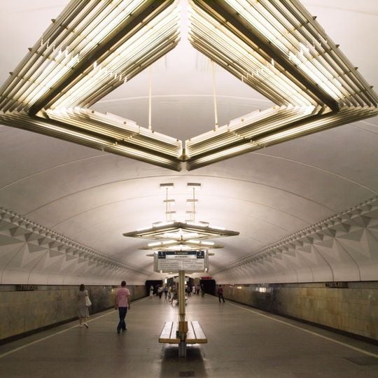 Tulskaya