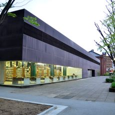 Kanazawa Municipal Tamagawa Library