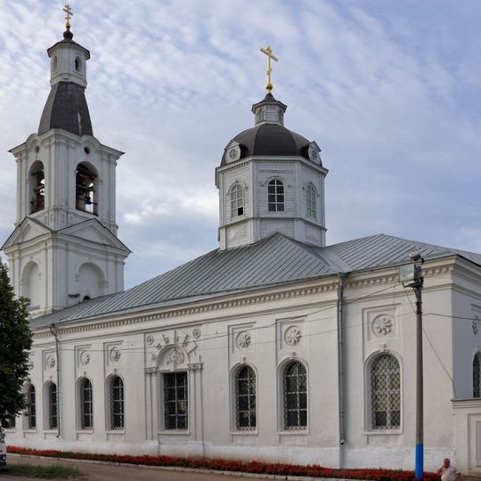 Church of the Theotokos Life Giving Spring