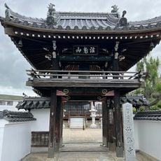 妙勝寺