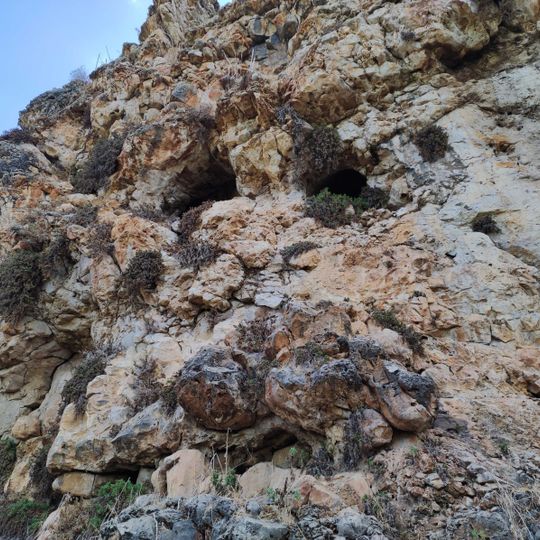 Kebara Cave
