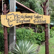Khok Chang Kata Safari