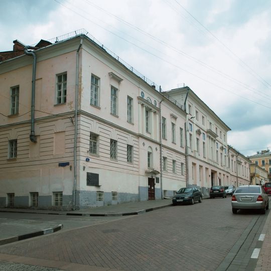 Ալեքսանդր Ուվարովի տուն