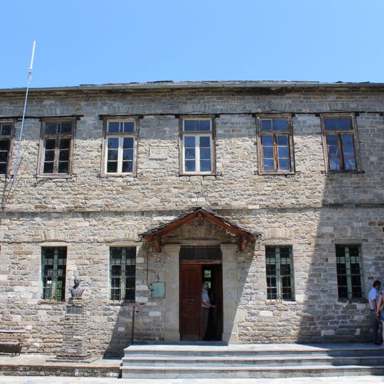 Primary School, Kastania Ioanninon