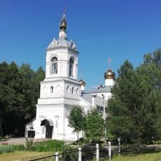 Holy Trinity Church (Vaulovo)