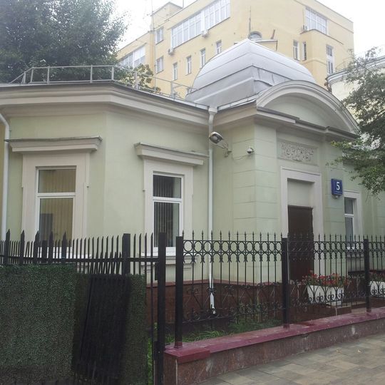 Ленинградский проспект 5 c8-9