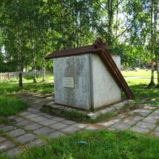 Памятник «В ознаменование 600-летия Яренска» (Яренск)