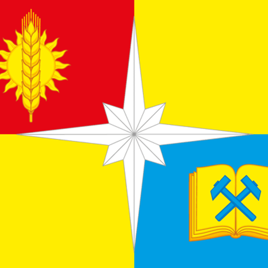 Municipal Formation of the City of Apatity