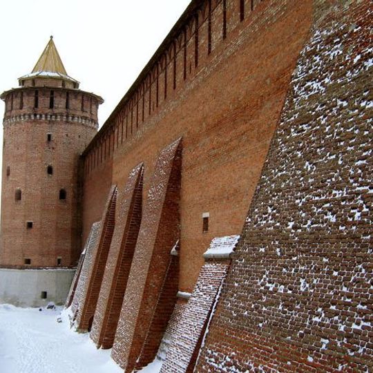 Marinkina Tower