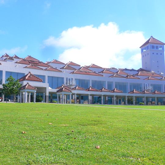 Musée préfectoral mémorial de la paix d'Okinawa