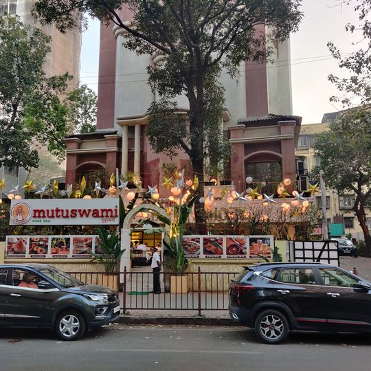 Mutuswami Cafe
