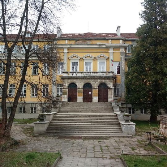 National Anthropological Museum, Bulgaria