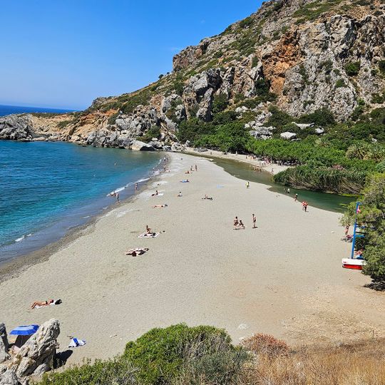 Heart Rock at Preveli Beach
