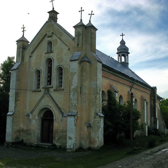 Saints Peter and Paul church, Hlybochok, Ternopil Oblast