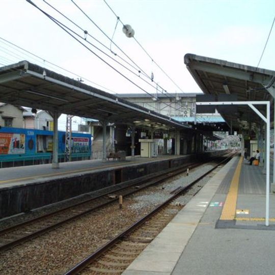 Suma Station