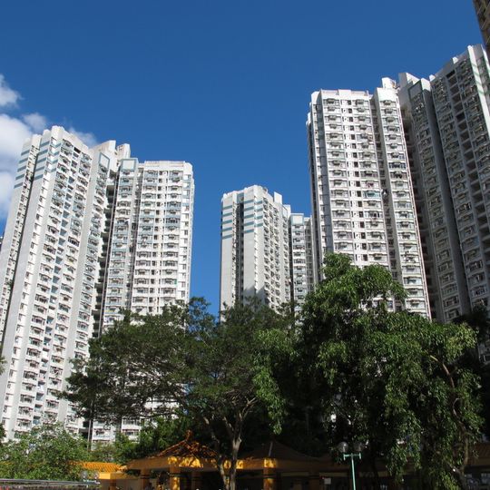 Lower Wong Tai Sin Estate