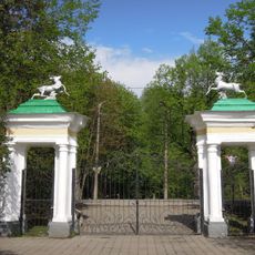 Ворота главного въезда (Валуево)