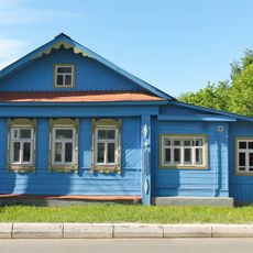 Дом жилой (Плёс)