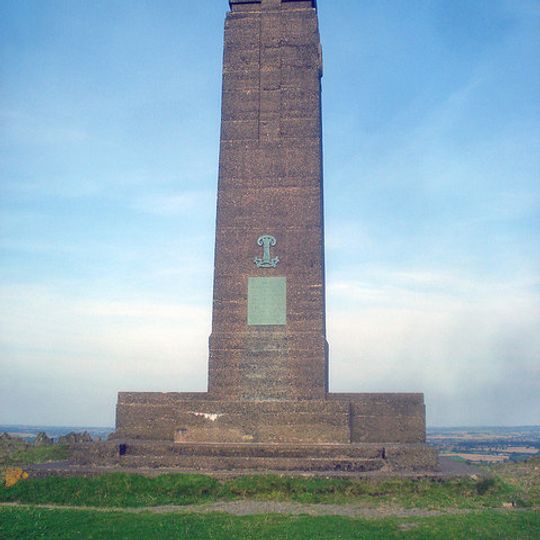 Leicestershire Yeomanry War Memorial