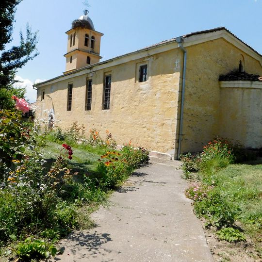 Saint George Church, Zagrade