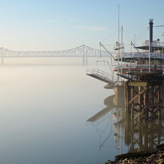 Entergy Giant Screen Theater