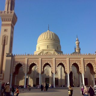 Ahmad Al-Badawi Mosque