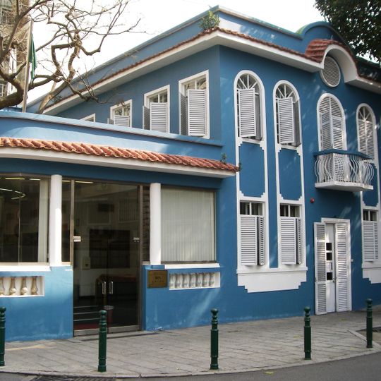 Casa Azul