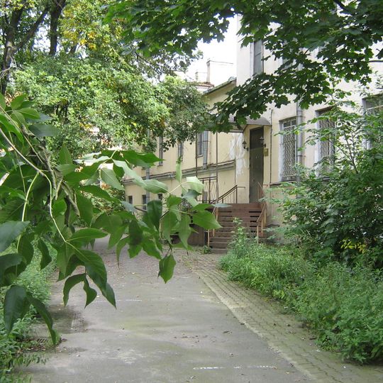 Women's Patriotic Institute