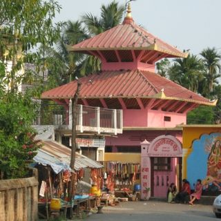 Dantakali Temple