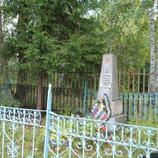 Братская могила моряков-северодвинцев