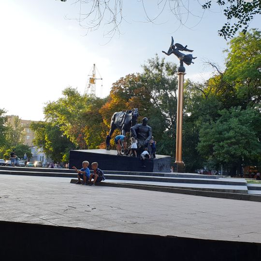 Starobazarnyi Garden Square